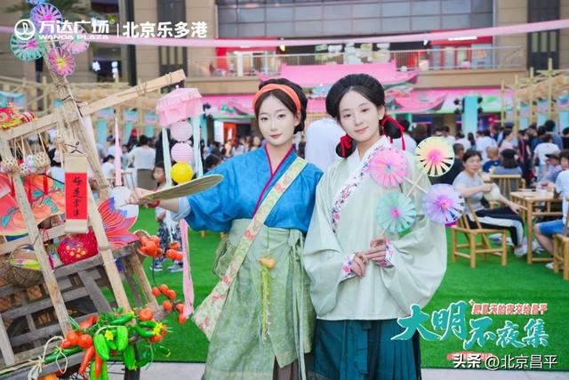 昌平夜生活派对清单！古风穿越×森林音乐会×亲子避暑岛……一键直达