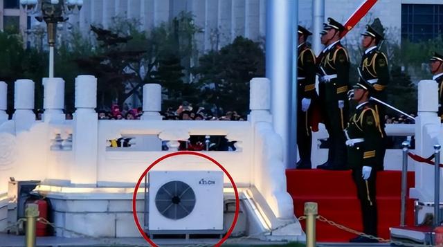 天安门旗台下为啥要装一台空调？明明哨兵都享受不到，看完才明白