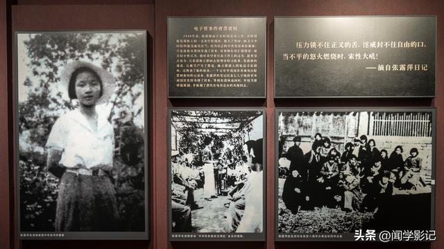 自驾•重走长征路 20苟坝会议 南渡乌江 息烽集中营