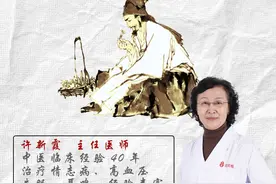 失眠3味药，药中王者，屡用屡效图片
