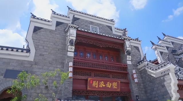 “重生”的民主街 | 重逢烟火气，焕新归来时
