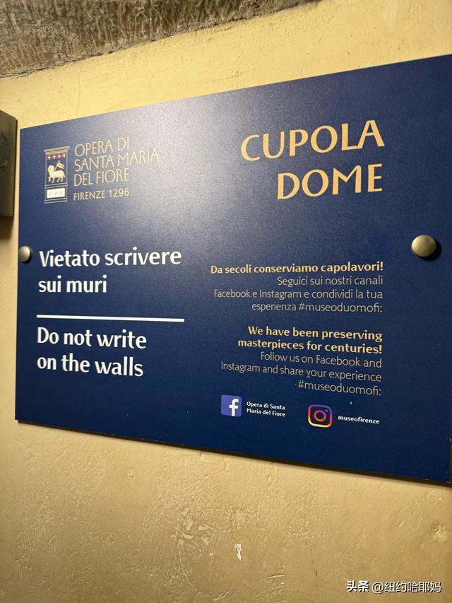 2025春假 意大利（6）佛罗伦萨圣母百花大教堂