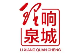 “零公摊”“负公摊”有利于购房人吗？图片