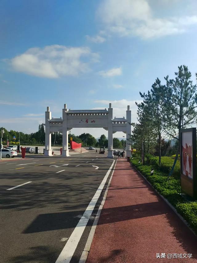 老兵游记｜张振兴：难忘八月隆德行