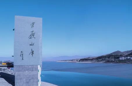 怀安寻根记