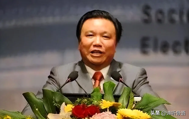 美方扶持的4位中国富豪开始露头了：在华疯狂捞金	，扭头捐给美国