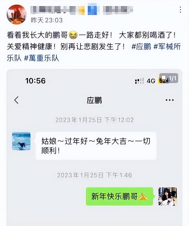 中秋节刚过，就有5位名人离世，车祸、肺癌、脑出血，最小仅31岁