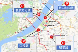 杭州交警通告：就在下周二，出行有变图片