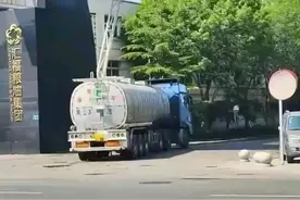 中储粮事件再升温，涉事企业就地反击，能迎来反转吗图片