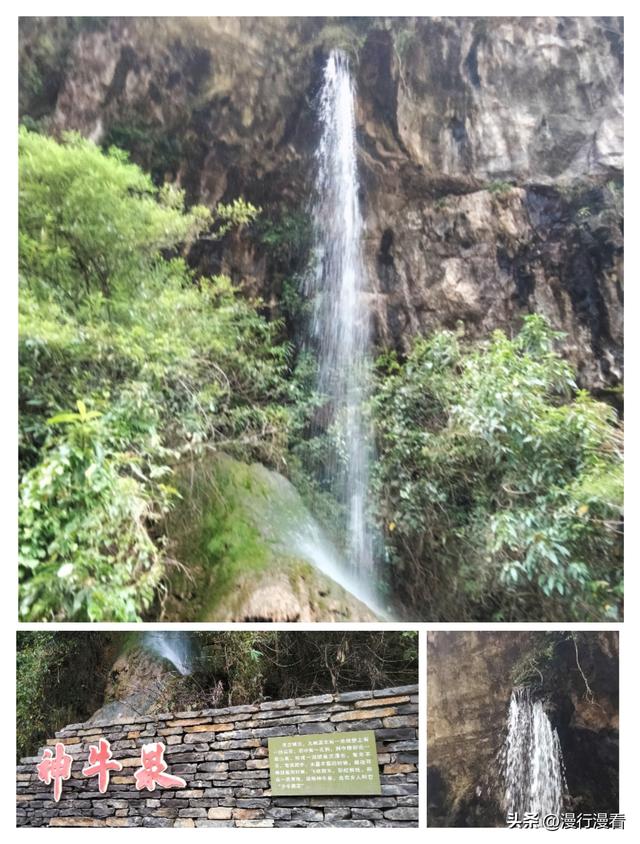 三峡大坝自驾游第一天，一晌走了一天的路