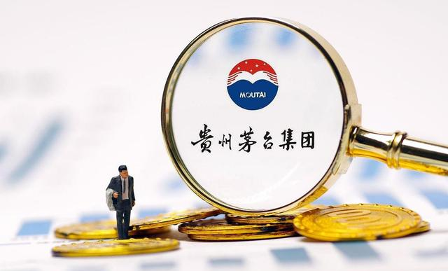 茅台近三年收入差距断崖：22年1241亿，23年1645亿，24年令人