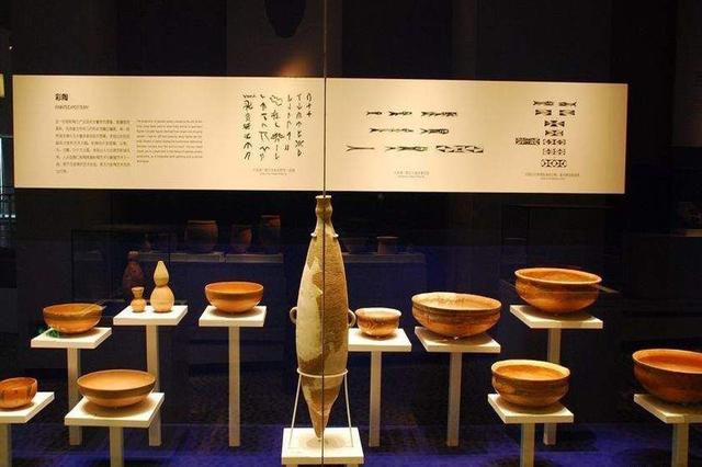西方发现了最早史前陶器，一个维纳斯雕像，据说比中国还早一万年