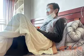 花43万吃了5个月药后，男子“半张脸没了”，警方介入图片