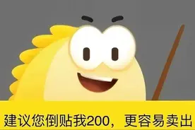 曾经无数人的“白月光”，现鸡肋到家的6种家电，卖二手都没人要图片