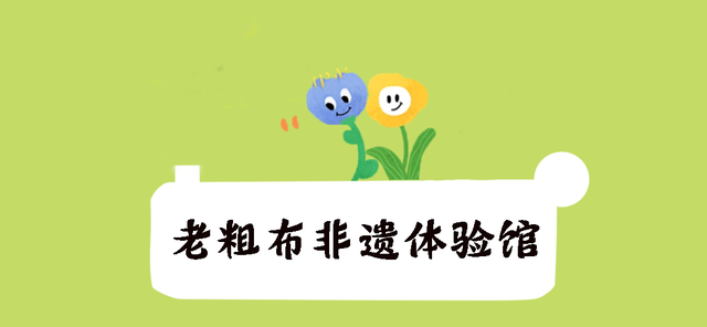 暑假过半还没玩？济南这个神仙地儿现在去刚刚好！