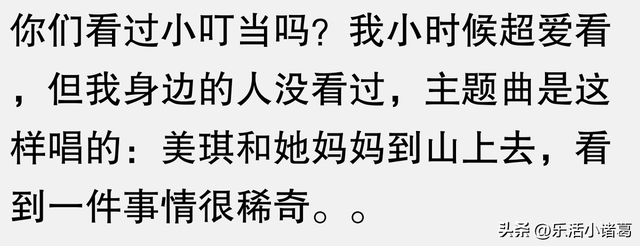 分享一个你心中最冷门而且好看的动画片！看评论区都是没有看过的