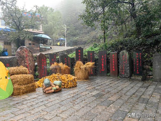 南太行D5万仙山景区郭亮村挂壁公路