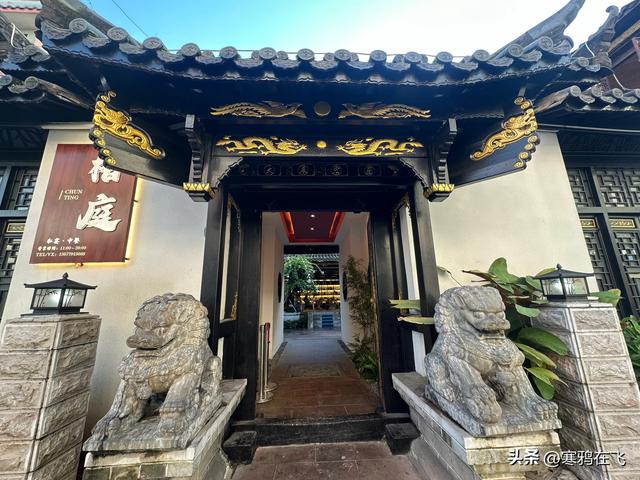 无暑之地（4）临沧 普洱