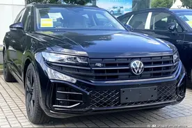 新车 | 外观调整，新款大众途锐2025年上半年上市，现款58.78万元起图片