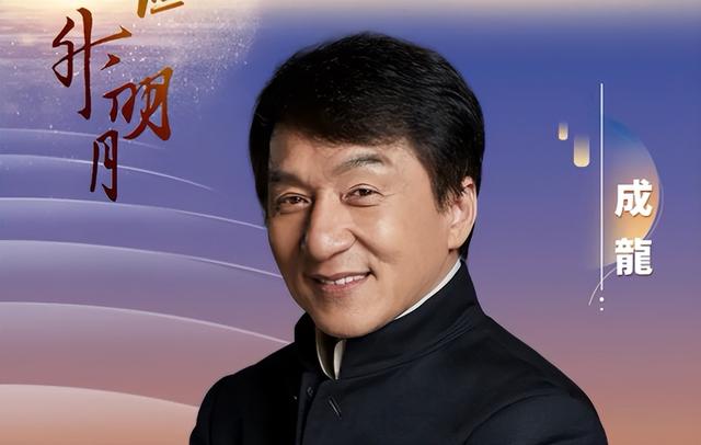 湾区升明月晚会阵容官宣！百位明星齐聚澳门，小沈阳与女儿将同台