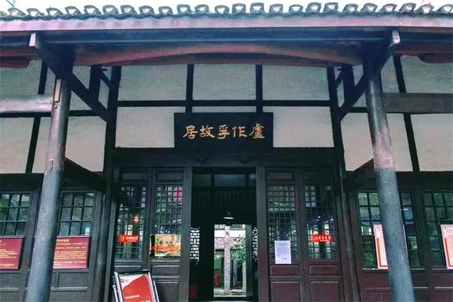 地名里的重庆 | 合川合阳城:从宋代水驿到人文名街