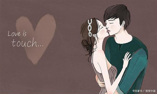 一个男人值不值得嫁，主要看这三点，非常重要