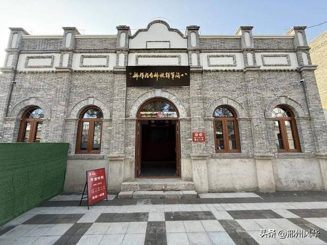 一街阅尽三千年：漫步古邢台的时光长廊