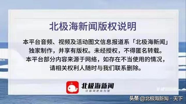 跨越山海，遇见防城港：一条边、一片海、一座城的共生之路