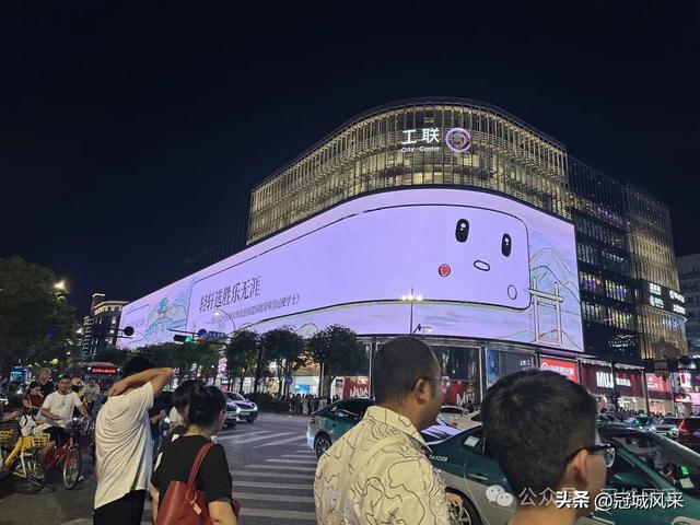 冠州游侠·杭州夜景