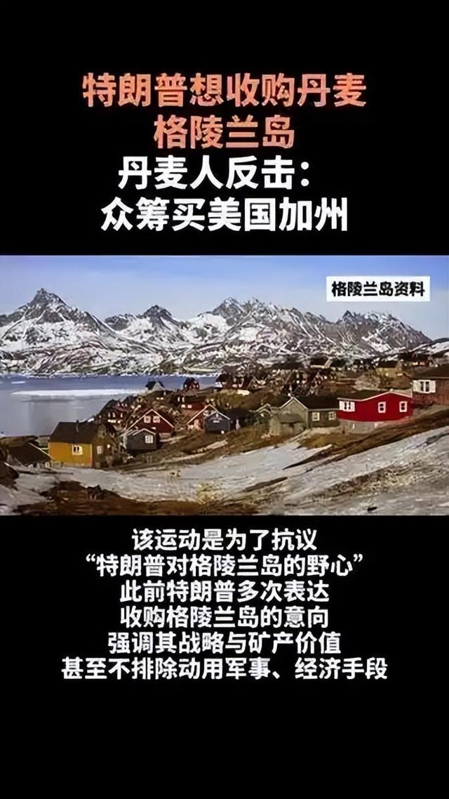 普京智囊做出预言：下一个爆发战争的地方不是台海，也不是南海