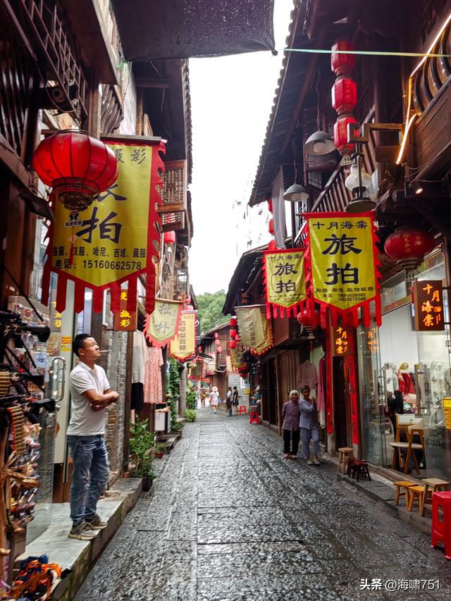 福建龙岩长汀店头街