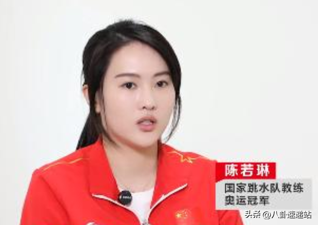 郭晶晶不忍了！出手给全红婵出了口"恶气"，印证了陈若琳的那句话