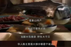 香江传奇 | 包玉刚为什么被称为世界船王图片