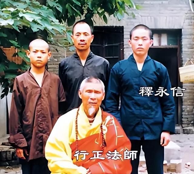 面相早变了！释永信82年旧照曝光，眼长嘴薄脸没肉，一切有迹可循