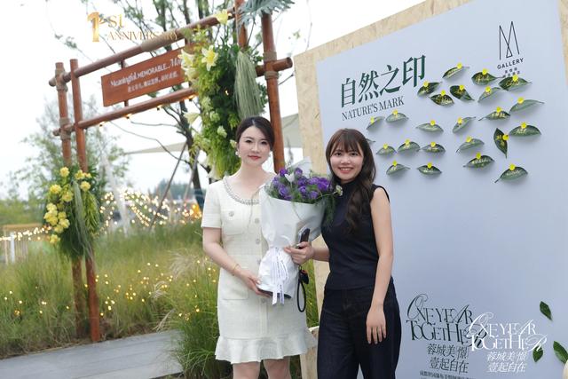 成都世园瀑布美憬阁酒店一周年庆典致敬自在度假
