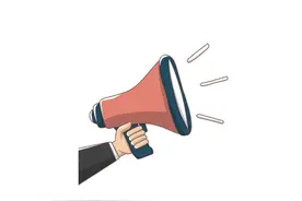 西藏最新汽车消费补贴来啦！图片