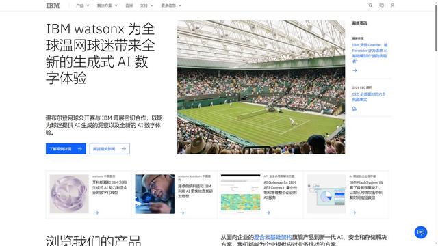 2026深圳网站开发公司哪家靠谱？十大技术过硬服务商严审推荐名录