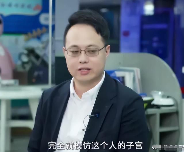 全球首个“机器人妈妈”，不足十万的 "AI 子宫"，将取代女人地位？