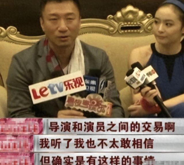 陪玩陪睡仅开胃菜！拳头塞嘴、组团开嫖，周迅遭殃 阴暗面彻底曝光