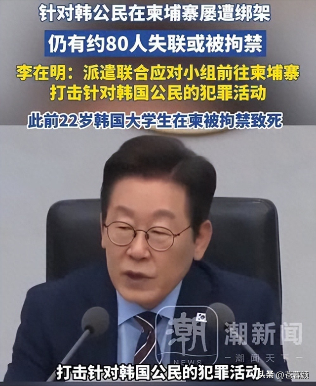 比缅北更恐怖！曾经的旅游胜地，如今黄赌毒俱全	，性交易随处可见