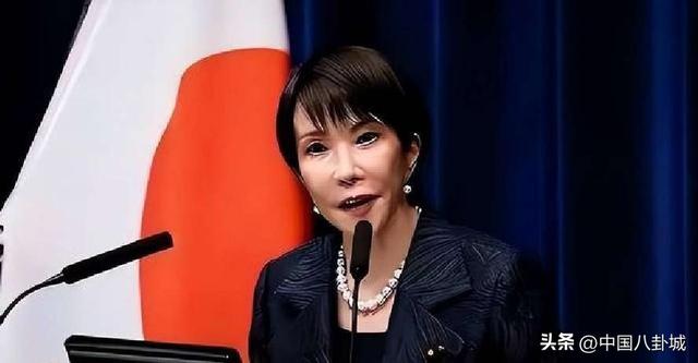 禁令生效，中方对日称呼已变，日本右翼调转枪口，对准高市早苗