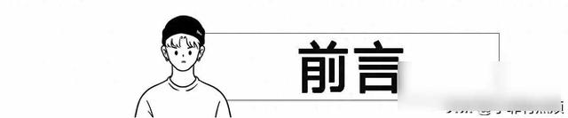 打脸了？2015年专家预测：一旦开放二胎，中国新生人口将会激增