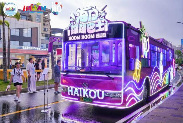 欢乐节 | 2025年欢乐节FUNBAY自在湾玩家攻略手册来袭！多重福利惊喜千万别错过～​
