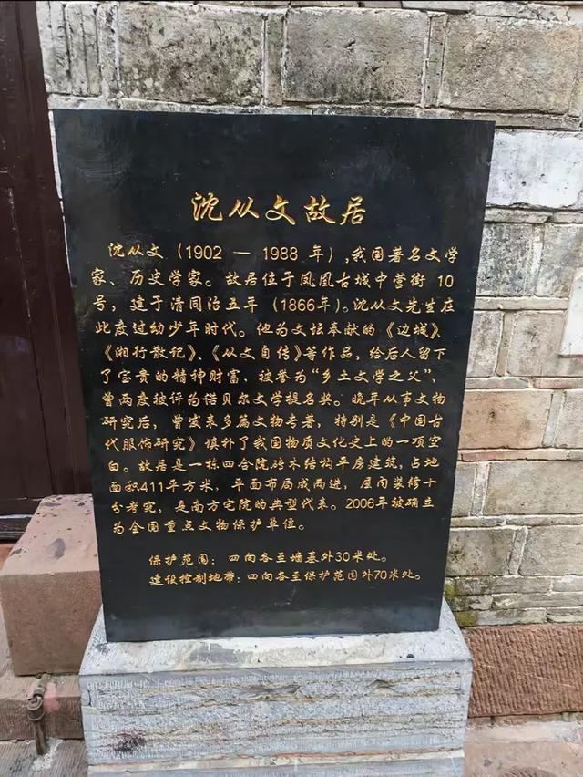 五彩斑斓营造出如梦如幻的古典意境