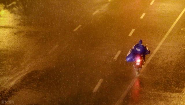 新一轮强降雨中心北抬！8月31日天气预报，大雨暴雨分布如下