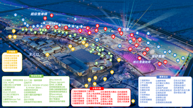 跨年新地标！长春这个新晋冰雪乐园，要火！