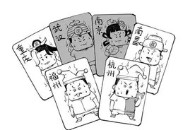 今年咋这么热？凭啥南方比北方热？图片