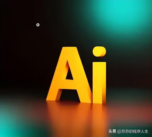 2亿薪酬、跨厂挖角！庞若鸣成为2025年AI圈 “打工皇帝”