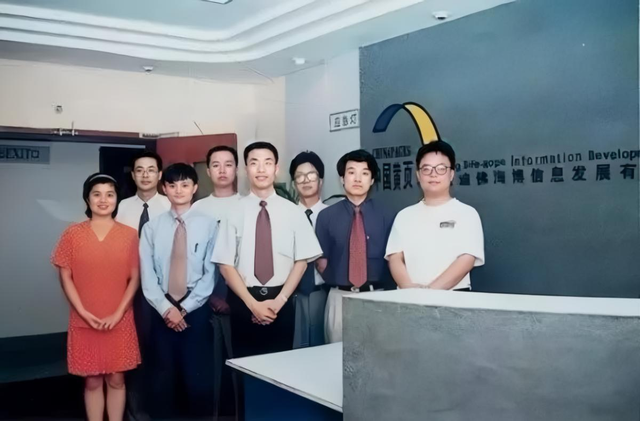 马云现在胖得像尊佛似的，看着是富贵相，真是越活越有“福相”