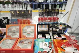 “走进新国门·发现兴世界” 点亮925大兴机场五周年嘉年华图片